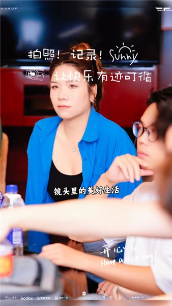 別拿面相定義女人，婚姻失敗不等于命不好，我的好運才剛剛開始