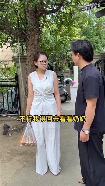 小勝你為什么會說出這樣的話？為什么一定要讓我在家里人和你之間做一個誰重要的選擇呢？我真的....