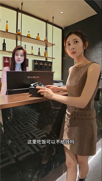 以魚換蟹，一場釣魚人與璽宴姐妹的信任之約