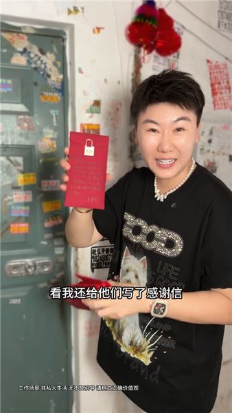 跨越三千公里，一份超越血緣的守護，我接后媽南下養老