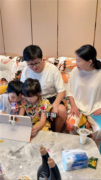 雖然我和招容做不成情侶，但我們還是能像朋友和家人一樣的相處