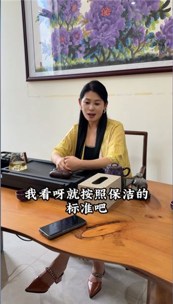 窮難皆可渡，歪路不可行：沉香生意背后一場貪婪編織的騙局