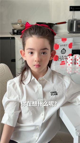 統一回復大家：我和允知媽媽分開的所有原因，不藏不瞞
