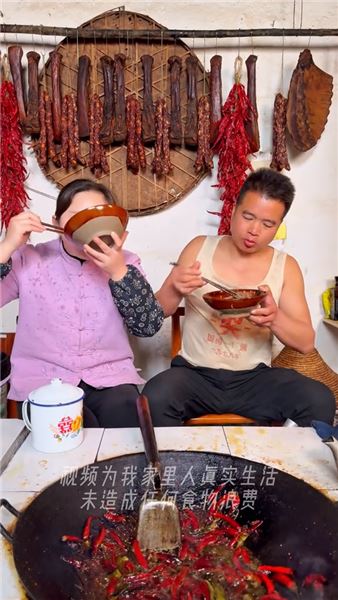 農家版東坡肘子，軟糯絲滑拌三碗飯，煙火食味見真情
