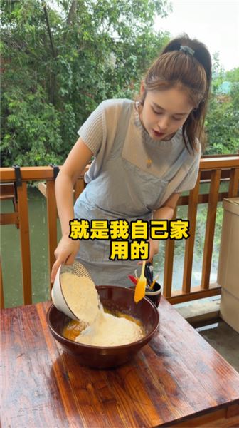 心血來潮做創意南瓜饅頭！全家上陣，場面徹底失控，笑到停不下來
