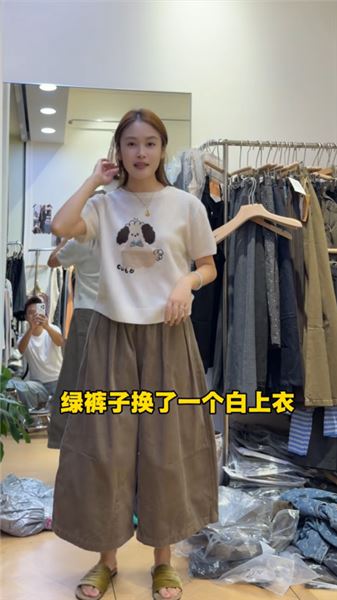 換季開箱試新衣，大家幫我看一看，到底哪些衣服更適合我