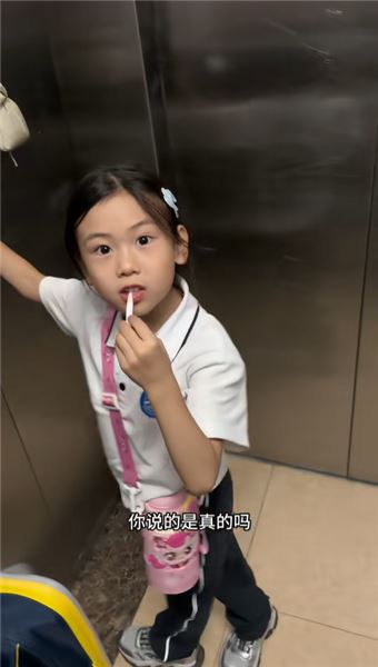 小張阿姨回家了，生活重新調整節奏，感恩身后隨時候命的婆婆
