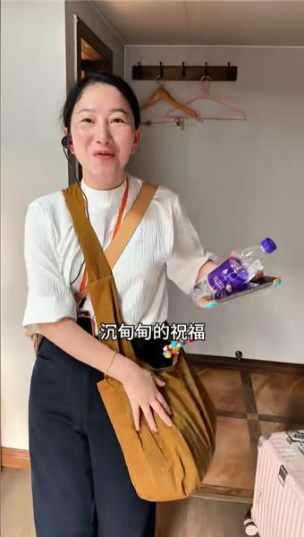 樂樂 17 歲生日招容為何沒到場？粉絲質疑合作結束了？