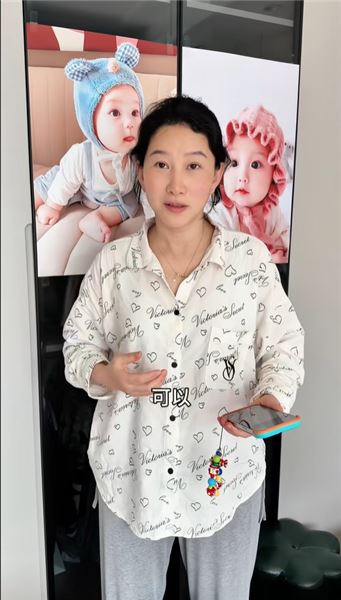 掏心窩跟姐妹們說說心里話，關于我和王劍，關于小石榴