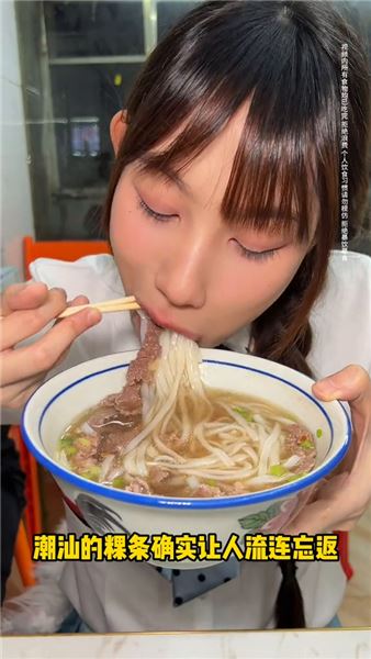 肉多到蓋住米飯！老式潮汕牛肉小館，大口吃肉才是治愈日常