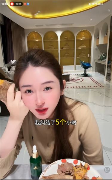 芹菜爸爸要結婚，一場直播撕開原生家庭的無奈，網友勸她干脆吵架把早晨帶回家