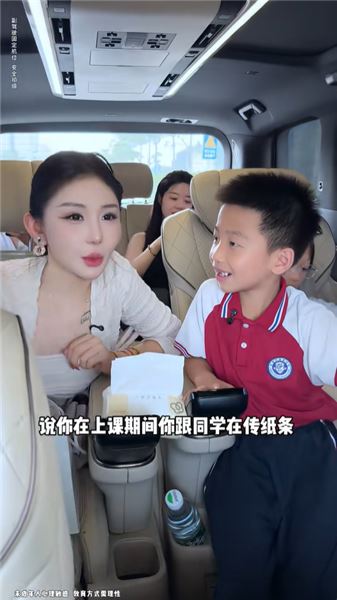 欣悅心里話｜統一回復大家對我家老二的關心