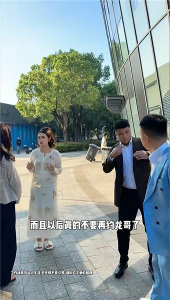 我是嘉蘭：回頭找龍哥的內心掙扎，別人眼里我處處都帶著目的