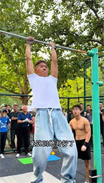 關于宮廷盤杠，回應大家最關心的幾個問題