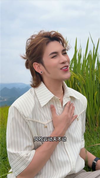 慕容景天｜熬過無數低谷，寫下這首《高山之巔》