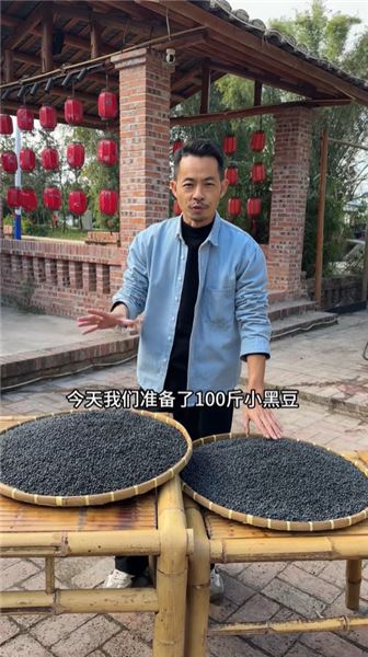 我是大葵，進村尋味的曬油佬，統一回復粉絲的調侃
