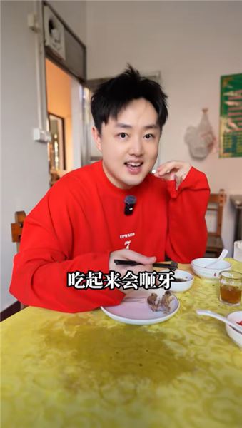 回看莫氏雞煲事件：流量來得快，守得住才是本事