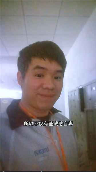 命運的簽讓我們相遇：我與大我十歲的乃錦哥，十三年風雨婚姻路