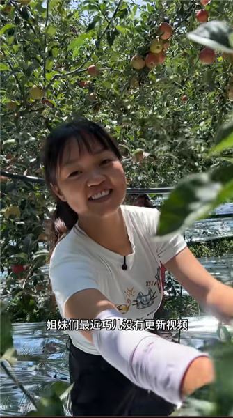 99 年鎮雄姑娘，在大山里，獨自守護九歲女兒