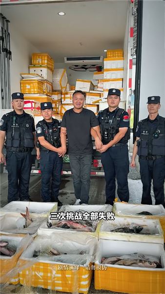 沉浸式體驗中緬邊境緝毒演練：三種花式藏毒，全部難逃邊境鐵卡
