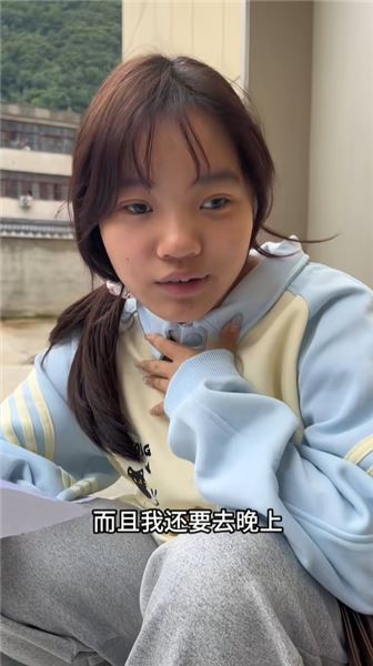 謝宗濤心里話：家境雖苦，也該留給妹妹一份愛美的權利