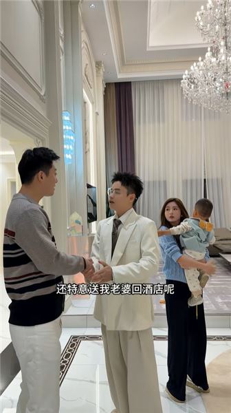 老公帶孩子找上門楠姐家中，一場分居之下，事業與家庭的婚姻拉扯