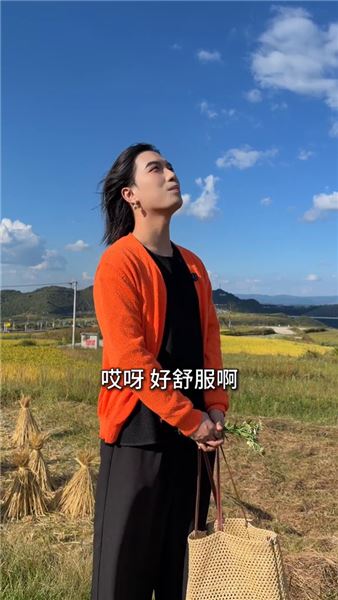 被罵“不男不女”又怎樣？出身大山，我靠努力活成自己的光