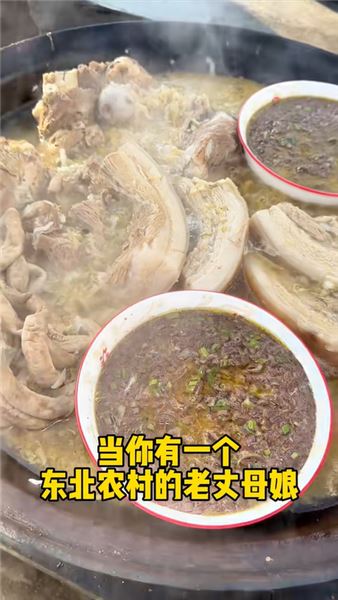 圍裙一帶，非常帶派！有這樣的東北丈母娘，為了美食也舍不得離開東北