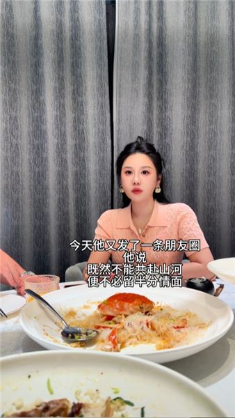 弟弟瀟灑轉身離開，41 歲的我還在原地內耗
