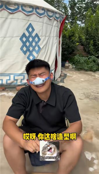 南方人多想拔干凈草原上的蒿草