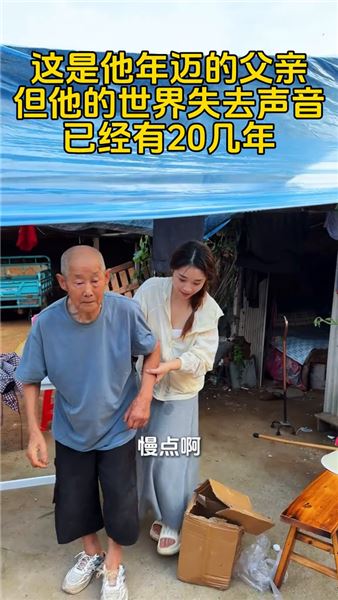 大家幫我看看，這些東西在農村真的很不實用嗎？