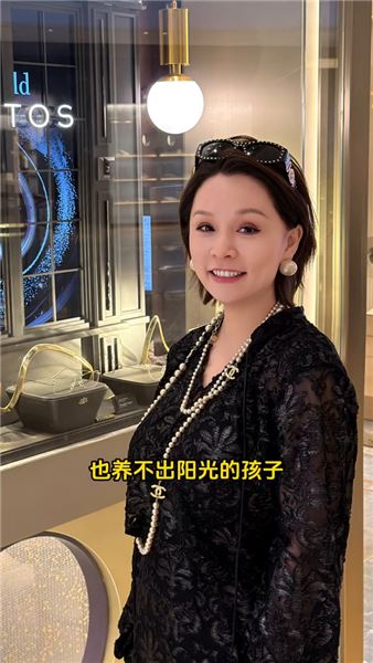 作為未婚單親媽媽，我的人生，由我自己掌控