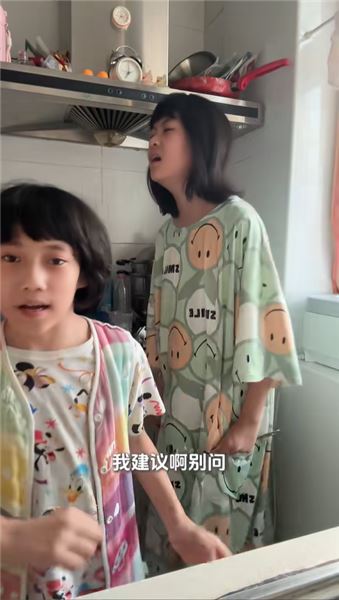好好聽歌不行嗎？不理解總拿妹妹長相說事的網友