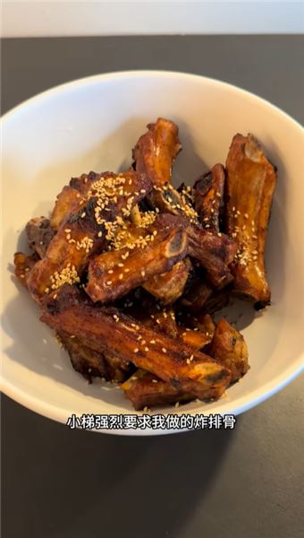 孕后期終于擺脫孕反，下廚設宴，請菲叔吃一鍋熱氣騰騰的鍋包肉