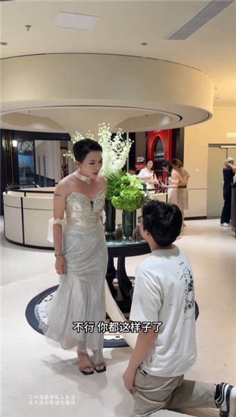 衛聰在變形記跑出來讓我瞞著小敏，我要不要幫她呢？