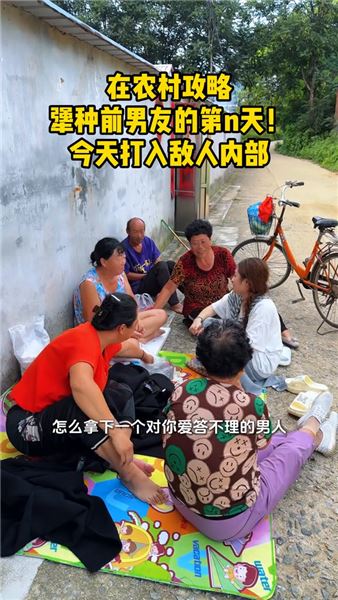這次我要拿回屬于我的一切! 我就不信我拿不下這個犟種!