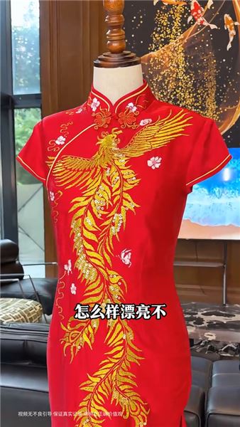 奶奶74歲大壽，親手為她縫制一件旗袍當生辰禮。愿我奶奶福壽雙全、無病無災。 也祝天底下所有長輩，天倫永樂，百歲無憂