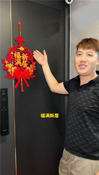 十四年白手起家，聊聊屬于我們 90 后夫妻的心里話