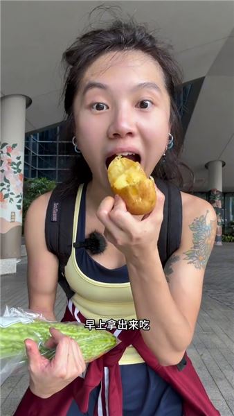 記錄我的乾淨餐，有人說看著不太下飯，是什么讓我一直堅持？