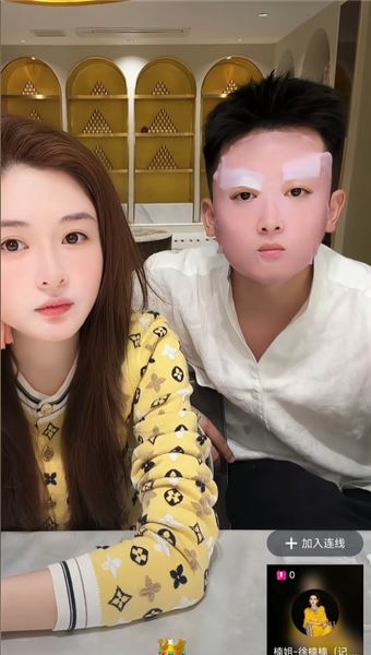大琳要辭職，遇到愿意托舉你的人，切莫心急