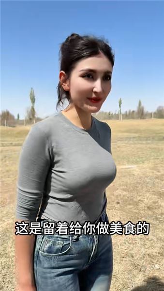 我是小塔，一次性回答大家對新疆的 4 大疑問！