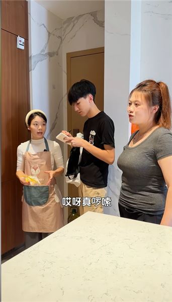 朋友的 00 后女兒來家做保姆，試用期第一天就弄虛作假