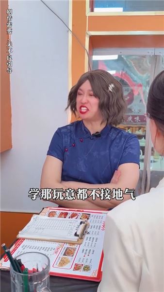 飯店紙巾免費，就可以無度索取嗎？