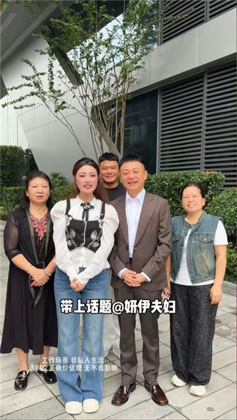 粉絲留言看哭妍伊：創業帶倆娃，別硬扛！