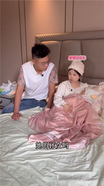 照顧寶寶本來就應該輕一點的，難道當婆婆就真的感覺不到孫女在哭嗎？老公總覺得我想多了，可他不懂，在婆家，兒媳婦的每一步都像在走鋼絲