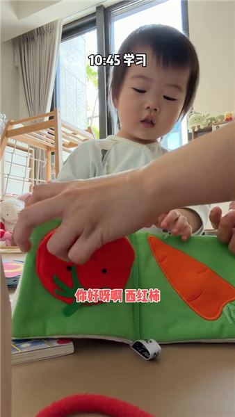 大家好我是Millie！一只快樂又有點調皮的人類幼崽報到