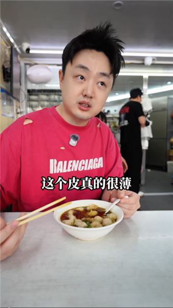 從 XFUN 吃貨俱樂部到抖音，回答大家幾個最關心的問題