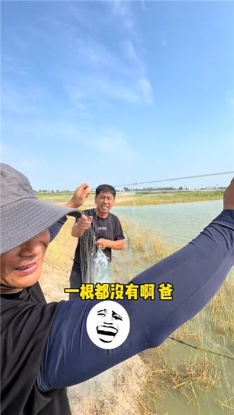 南北溫情一鍋鮮：北方老丈人特制四鮮包子，搭配奶白鯽魚豆腐湯，藏跨越地域的暖心愛意
