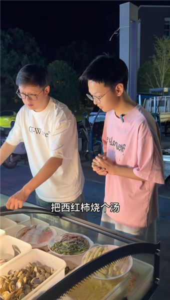 宵夜攤一席談話，才發現我對兄妹倆虧欠太多