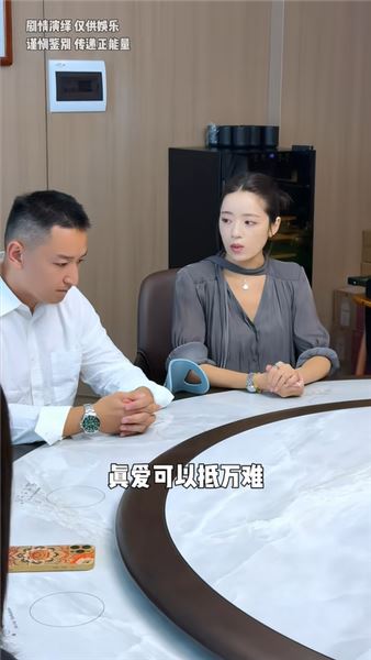 失憶后的艱難抉擇：天明，選懷孕六月的未婚妻小潔，還是同樣懷有身孕的老婆樂樂？